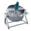 Stainless Steel Steam Electrical Heating Jacket Cooking Kettle for Sale