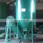 Automatic Electrical animal feed crushing machine/feed mixing crushing machine