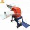 Chaff cutter kenya / corn stalk crusher / chaff cutter for sale