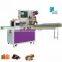 Material and Pouch Plastic Packaging Type sugar pillow packing machine