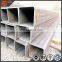 100*100 mm square steel tube astm a500 carbon steel pipe