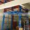 7LSJC Shandong SevenLift electric hydraulic cargo goods elevator lift for warehouse