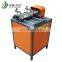 Groove Machine Operation For All Kinds Of Metal Product