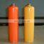 1L propane gas cylinder camping