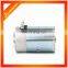 72Volt 2.0kw Electric DC Motor