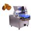 SY-209 Automatic production line mini cupcakes making machine