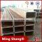 Factory direct sale astm A36 carbon steel rectangular pipe