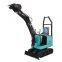 Customized mini digger small excavators for sale