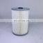 Engine Lube Oil Filter element P502352