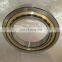 China BHR brand heavy load brass cage NJ series NJ 428 M/C4 cylindrical roller bearing price NJ428M size 140x360x82mm