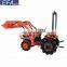 Japanese lawn tractor mini front end loader