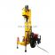 200 meter deep factory price water well rotary drilling rig for sale