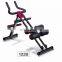AS SEEN ON TV 2021 New Design Foldable AB Body Fitness Crunch Exercise  Fitness Gym Equipment