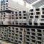 Upn 120 Upn 200 Steel Channel
