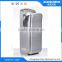 hotel bathroom supplies automatic jet air hand dryer machine                        
                                                Quality Choice