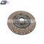 Clutch Disc Plate Oem 1878000635 for VL FH12 FM12 Truck Model