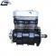 Air Brake Compressor Oem LP4857 41211121 41211339  504308843 99471918  for Ivec Truck