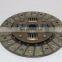 TY-30/31250-32032/31250-32042/GKP9031A06  250MM clutch disc for CAMRY Saloon/AVENSIS Estate