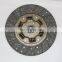 ME520348/ME520437/8-97377-149-0,11.8'' clutch disc with high performance for 4D34-2AT4