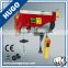 trade assurance 500kg Small Electric Winch Mini electric Hoist 110V