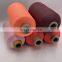 Hot selling Factory price wholesale nylon dty textured yarn from china nylon suppliers