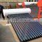 Compact Heat Pipe Pressure Solar Water Heater                        
                                                Quality Choice
