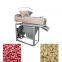 How do you get rid of red skin on peanuts| Peanut Peeling Machine