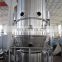 FG Series Durable In Use Vertical Grain Fluid Bed Dryer For Pharmaceutical Industry