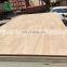 Manufacturer's Hot Selling 18mm Plywood 4X8 High Quality Furniture Plywood Rubberwood Furniture