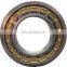 NTN 85UZS89+59.71 Eccentric Bearing with Sleeve 85UZS89  Cylindrical Roller Bearing 85*151.5*68m