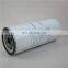 Factory direct high-quality oil separator LB020096212 air oil separator cartridge for Kaishan screw air compressor