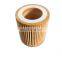 Air compressor air filter C630