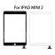 A+++ Quality  LCDTouch For Ipad mini 1 2 3 LCD Digitize Replacement Display replacement Touch Screen Lcd