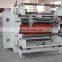 DP-1300 Craft Paper /Brown Paper Laminating Machine with Slitting