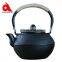 Custom chinese small cast iron teapot metal set