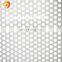 China factory perforated metal sheet with sound absorbing effect