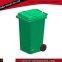 Plastic trash can/bin mold