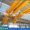 20/5 ton double hook overhead crane