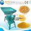 crusher for grain home grain crusher corn crushing machine