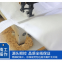 20kg 25kg Degradable Potato Starch Bags For Flour Starch Milk Powder