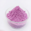 China Best Seller Rare Earth Materials Pink Powder Er2O3 Erbium Oxide