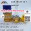 High purity  CAS 28578-16-7 pmk oil/powder （whatsapp： +8613831926733)