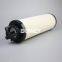 941042Q Bowey replaces Parker frameless hydraulic oil filter element