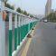 Temporary Guardrail For Separation Man Vehic Steel Road Guardrail