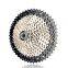 Shimano flywheel mountain road bicycle accessories, cartridge variable speed gears, 8-12 speed tower wheels