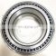 Super Hot sales Tapered Roller Bearing 93825-93125 bearing 93825 size 209.55x317.5x63.5mm