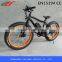 2015 electric bike fat tire,fat bike electric,beach cruiser electric bike