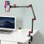 3 Section Articulated Arm Magic Friction Magic Arm Black  Gooseneck Lazy Phone Holder Support Mobile Phone Stand