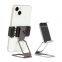 New Cell Phone Ring Holder Stand Metal Folding Desktop Ring Mobile Laptop Phone Holder
