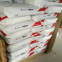 Celanese POM Celcon POM MR25B General Grade POM Polyoxymethylene Resin Unfilled Low Viscosity Grade